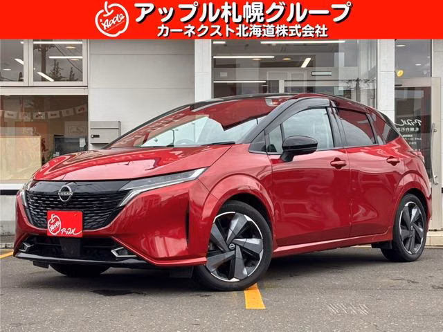 Nissan Aura