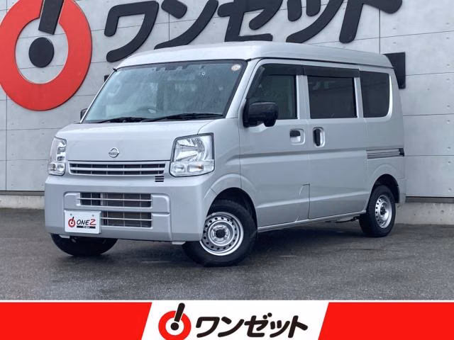 Nissan NV100 Clipper