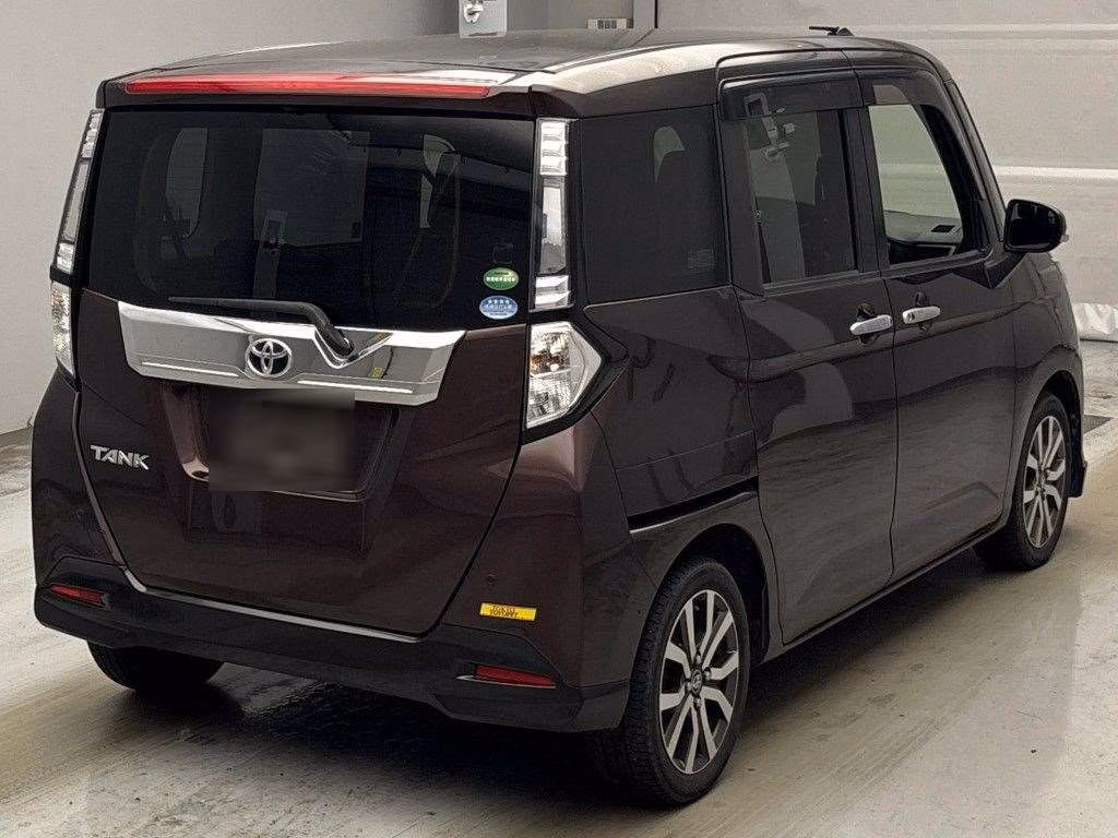 TOYOTA TANK