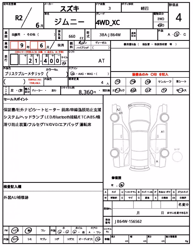 SUZUKI JIMNY