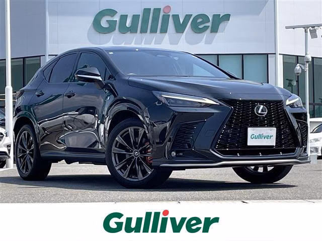 Lexus NX350h