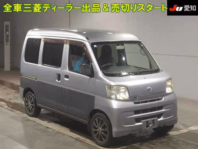 DAIHATSU HIJET