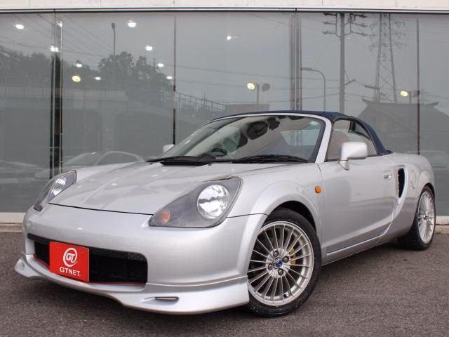 Toyota MR-S