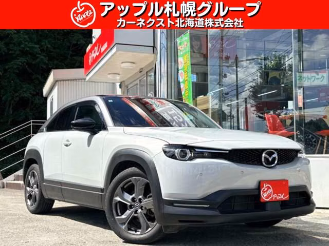 Mazda MX-30
