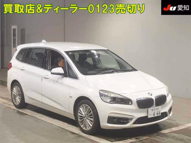BMW 2-Series Gran Tourer