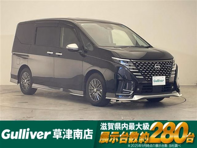NISSAN SERENA