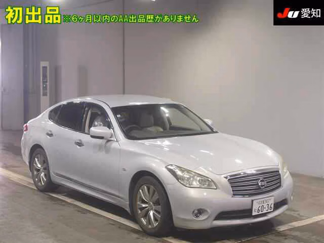 NISSAN FUGA