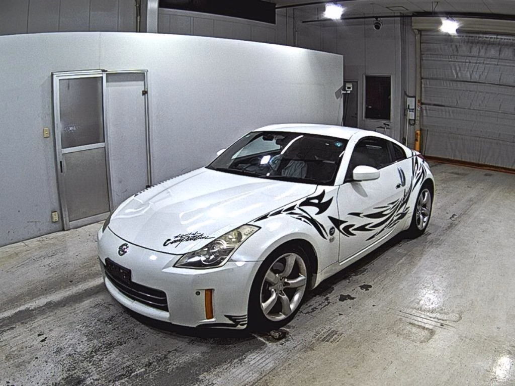 Nissan Fairlady Z