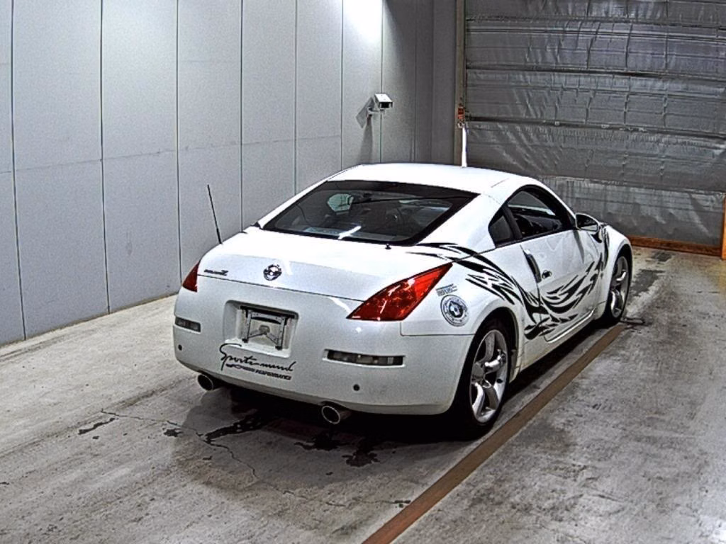 Nissan Fairlady Z