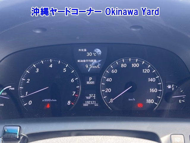 LEXUS LS600H