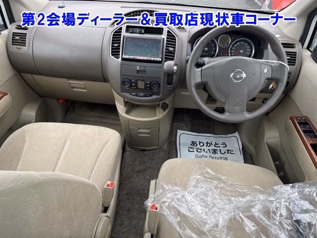 NISSAN LAFESTA