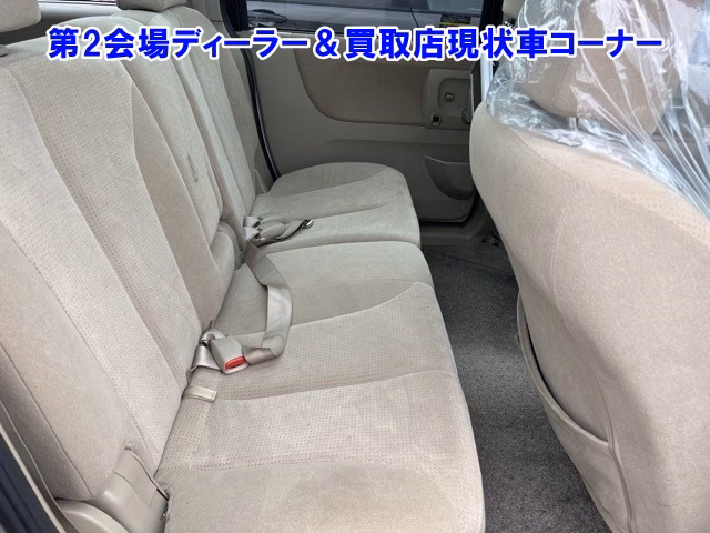NISSAN LAFESTA