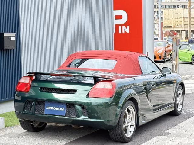 Toyota MR-S