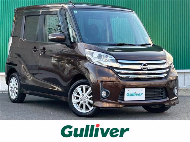 NISSAN DAYZ ROOX