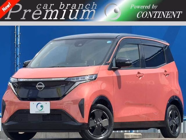 Nissan Sakura