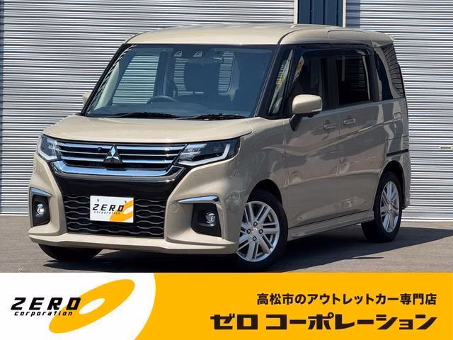Mitsubishi Delica D:2