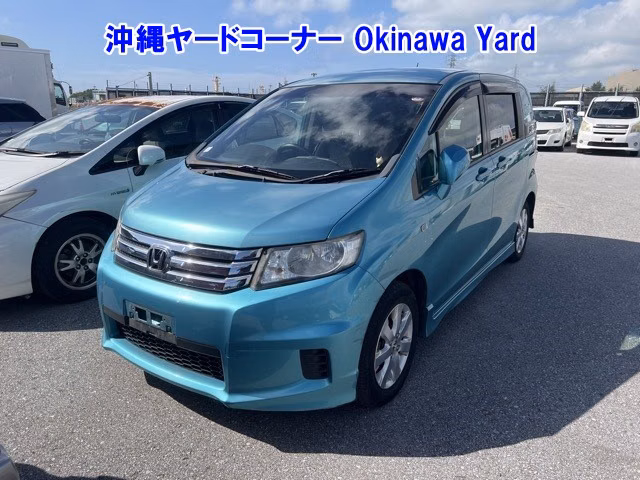 HONDA FREED SPIKE