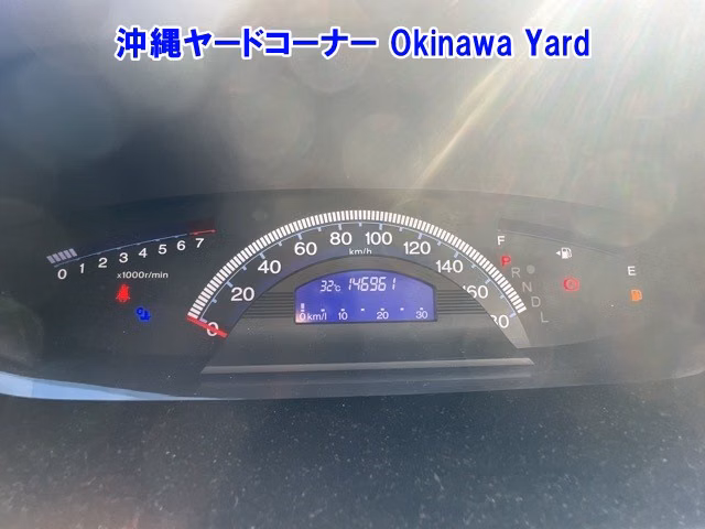 HONDA FREED SPIKE