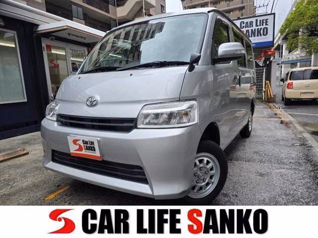 Toyota Town Ace