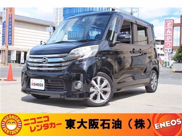 NISSAN DAYZ ROOX