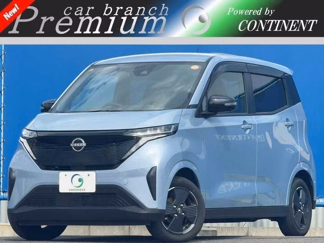 Nissan Sakura