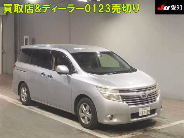 NISSAN ELGRAND