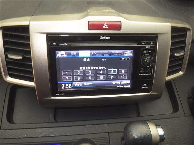 HONDA FREED SPIKE
