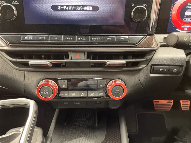 Nissan Aura