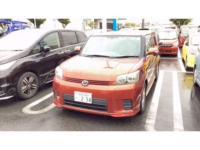 Toyota Corolla Rumion