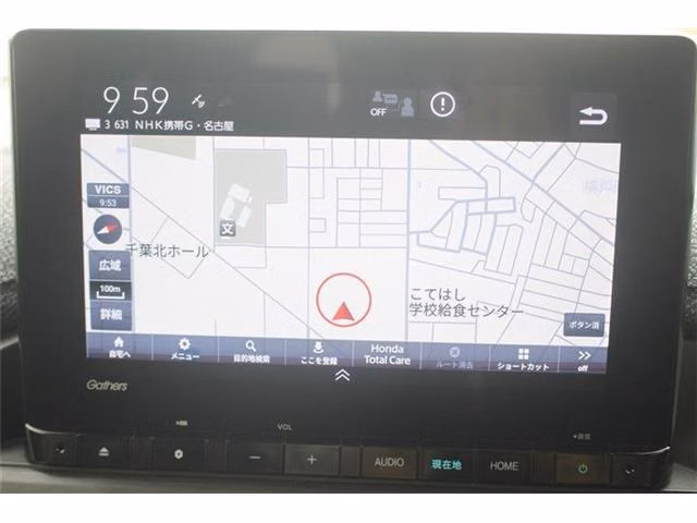 HONDA STEPWGN