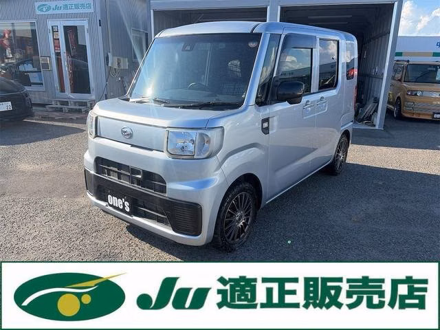 Daihatsu Hijet Caddie