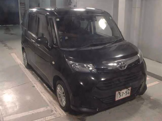TOYOTA TANK