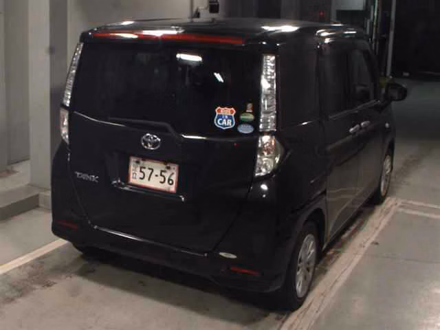 TOYOTA TANK