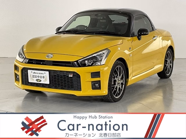 Toyota Copen