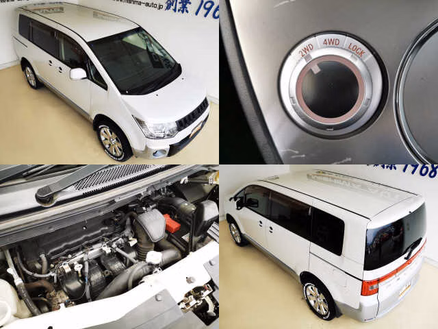 Mitsubishi Delica D:5