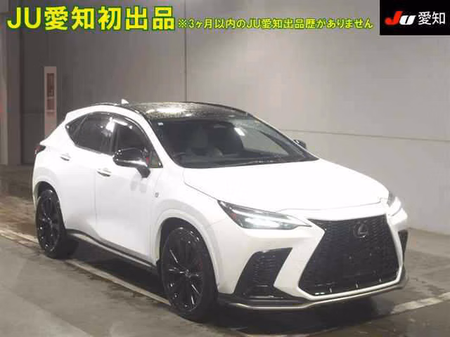 Lexus NX350h