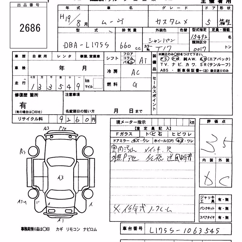 DAIHATSU MOVE