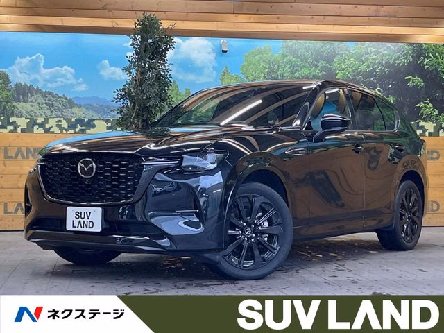 MAZDA CX-60