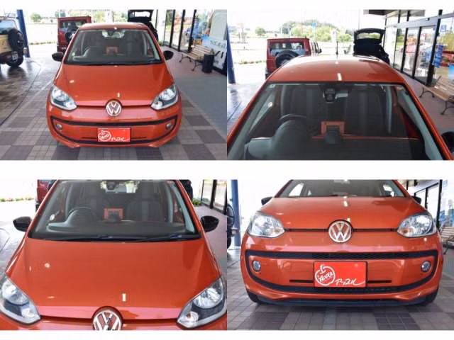 Volkswagen up!