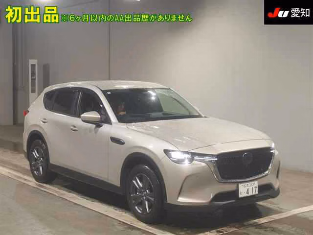 MAZDA CX-60