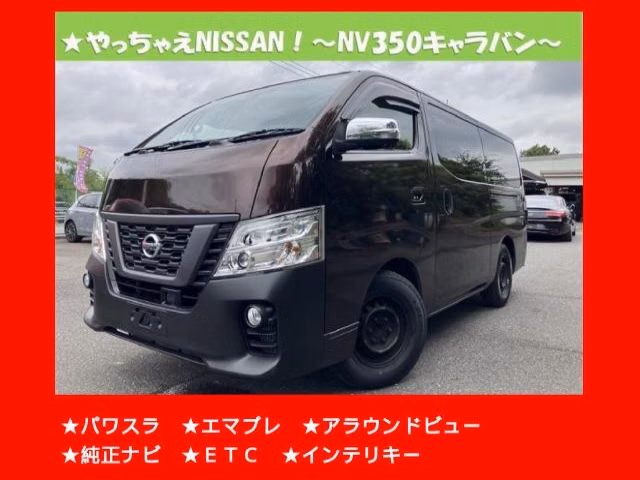NISSAN NV350 CARAVAN