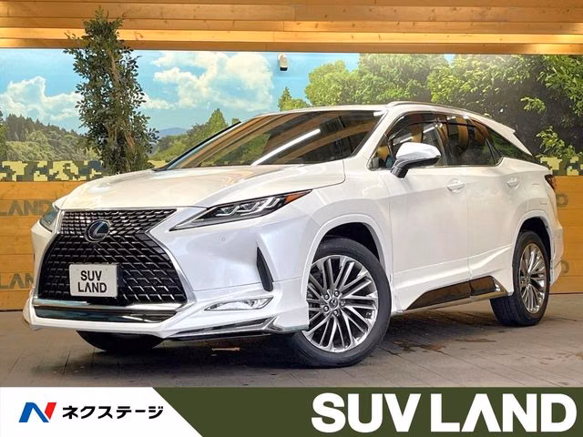 Lexus RX450hL