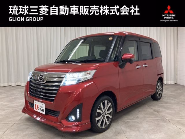 DAIHATSU THOR
