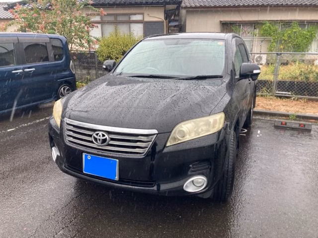 Toyota Vanguard