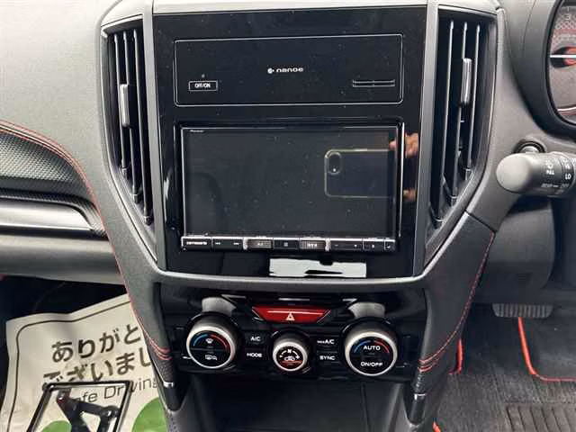 SUBARU FORESTER