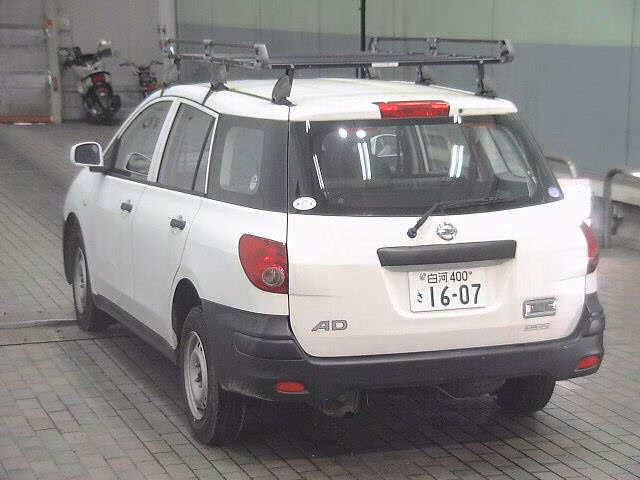 Nissan AD