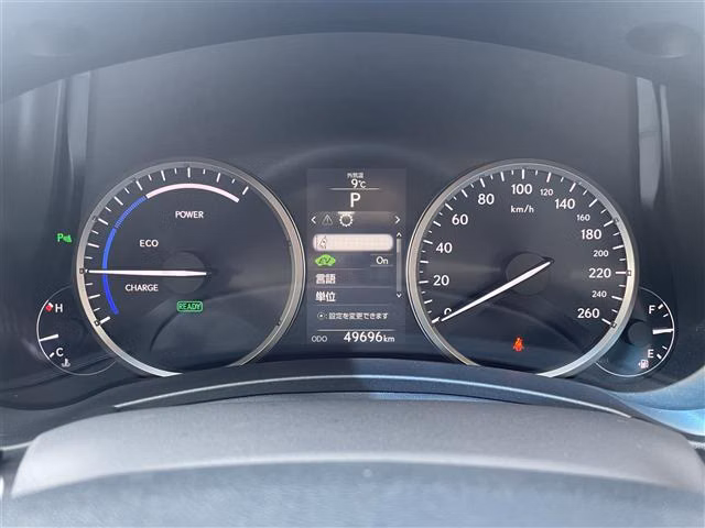 Lexus NX300h