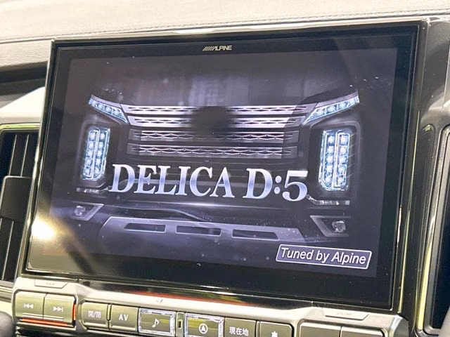 Mitsubishi Delica D:5