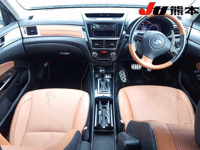 Subaru Exiga Crossover 7