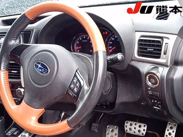 Subaru Exiga Crossover 7